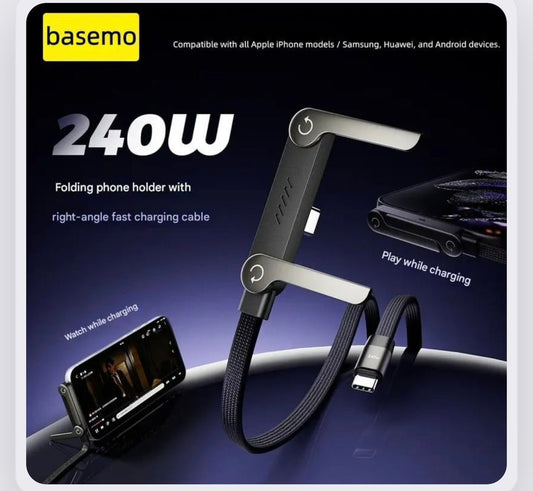 كابل شاحن سريع